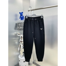 Prada Long Pants